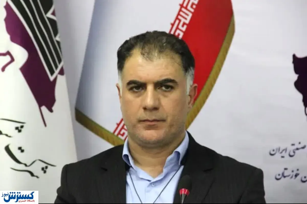 عراقی ها در شهرک‌های صنعتی خوزستان سرمایه گذاری می کنند؟