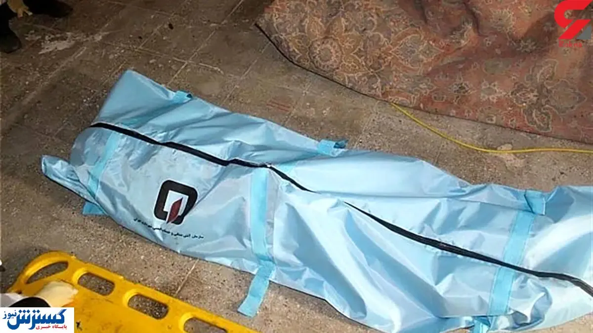 پلیس از راز قتل وحشتناک مادر پرده برداشت