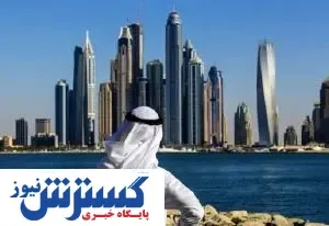 بازار بزرگ امارات و هدف‌گذاری کوچک ایران