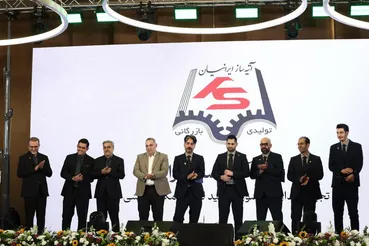 رونمایی از ساعت‌های «ریچنست» با حضور علی دایی سفیر برند