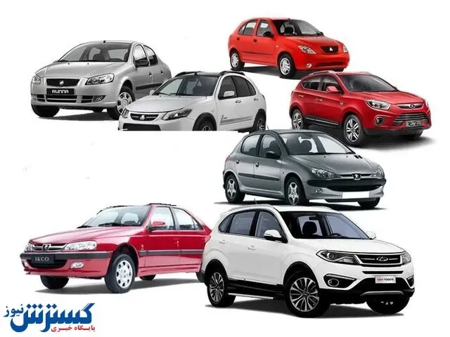 ادامه روند ریزشی قیمت‌ ها در بازار خودرو / پژو ۲۰۷ چند؟