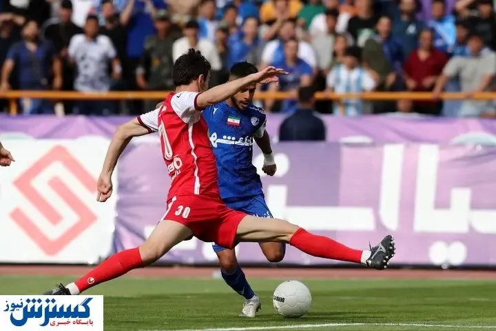 کل کل بر سر برد و باخت فینال جام حذفی