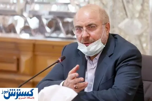 رئیس مجلس به کرونا مبتلا شد