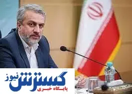 عرضه ۲ برابری  فولاد در بورس کالا