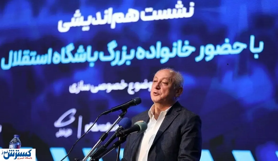 قرارداد ساپینتو را تمدید کنید / رفتار او یک مسئله شخصی است