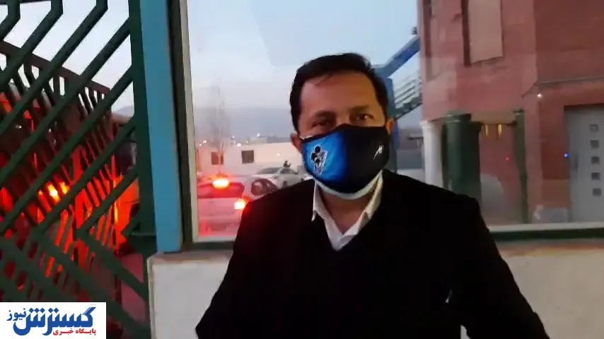 مصاحبه عجیب سرپرست پیکان و توجیه قانون شکنی