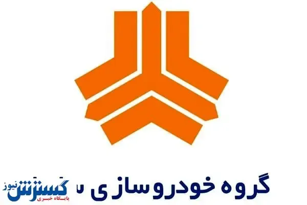آغاز تولید یک خودروی جدید در سایپا