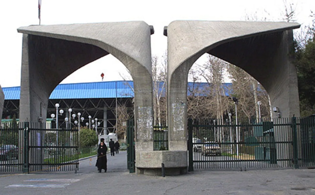 تعطیلی کلاس‌های حضوری در دانشگاه‌های بزرگ کشور | خوابگاه شریف تخلیه می‌شود