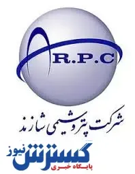 فروش شاراک در اسفند ۹۹ رکورد زد