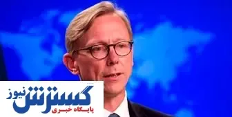 درخواست بی شرمانه برایان هوک بر علیه ایران