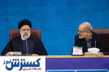 رئیسی بانک ها را مکلف به پرداخت تسهیلات کرد / بلاتکلیفی در پرداخت وام ازدواج