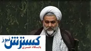 اخذ مالیات واقعی با تکیه بر داده‌های سامانه مودیان