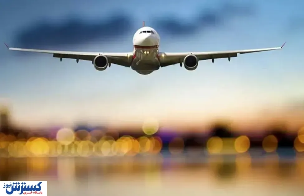 بهترین سایت برای خرید بلیط هواپیما اقساطی