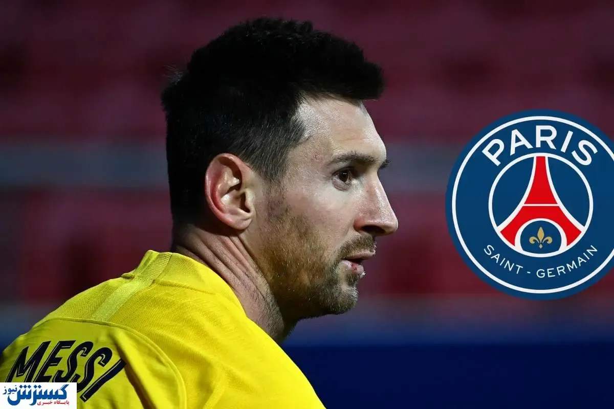 مدت و مبلغ  قرار داد مسی با PSG لو رفت!
