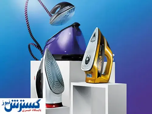 قیمت گران ترین مدل های اتو در بازار + جدول