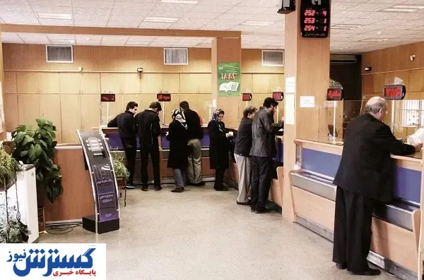 آفت بنگاهداری بانکی برجان پتروشیمی‌ها