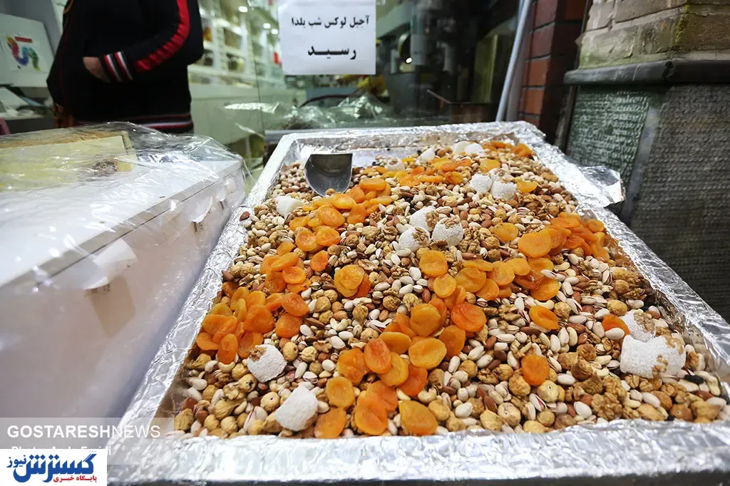 قیمت جدید انواع آجیل در آستانه شب یلدا / هر کیلو پسته چند است؟