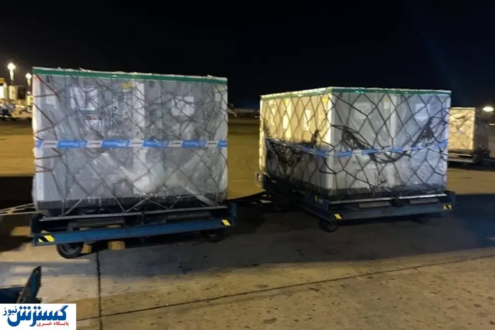 محموله جدید واکسن کرونا امشب وارد کشور می شود