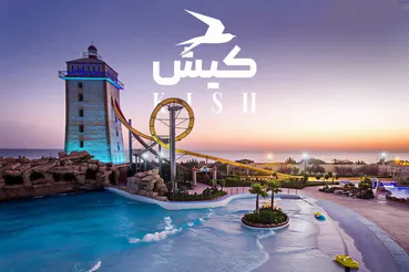 تور کیش ، کشف تاریخ کهن در بندر مرجانی| آرمشی عمیق در قلب طبیعت + جدول قیمتی