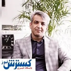 فرهنگ‌سازی برای مجریان‌قانون