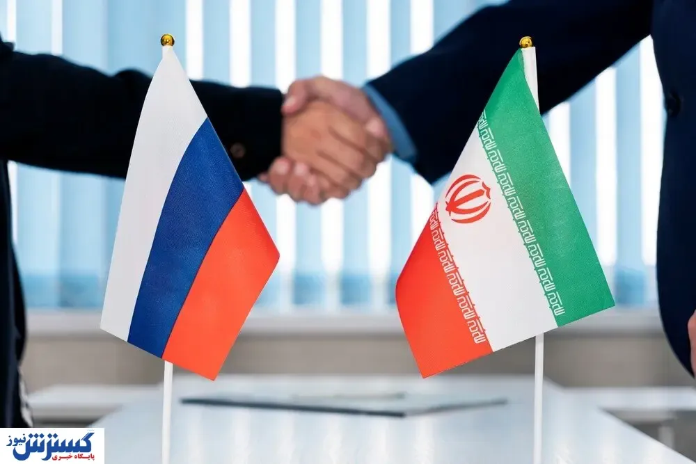 سهم اندک ایران از مبادلات روسیه