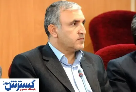 سرمایه گذاری ۲۸ میلیارد تومانی ایمیدرو در سیستان و بلوچستان