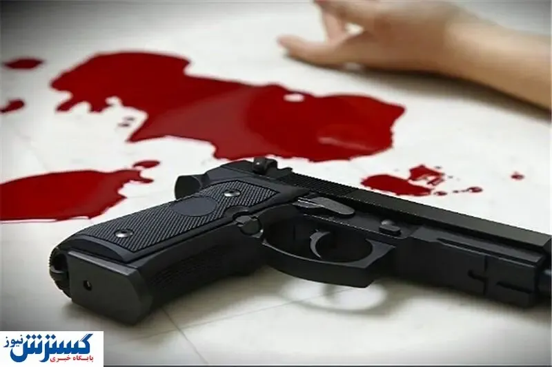 آریا پسر بچه ۵ ساله قربانی درگیری مسلحانه | عامل تیراندازی محکوم شد +جزئیات