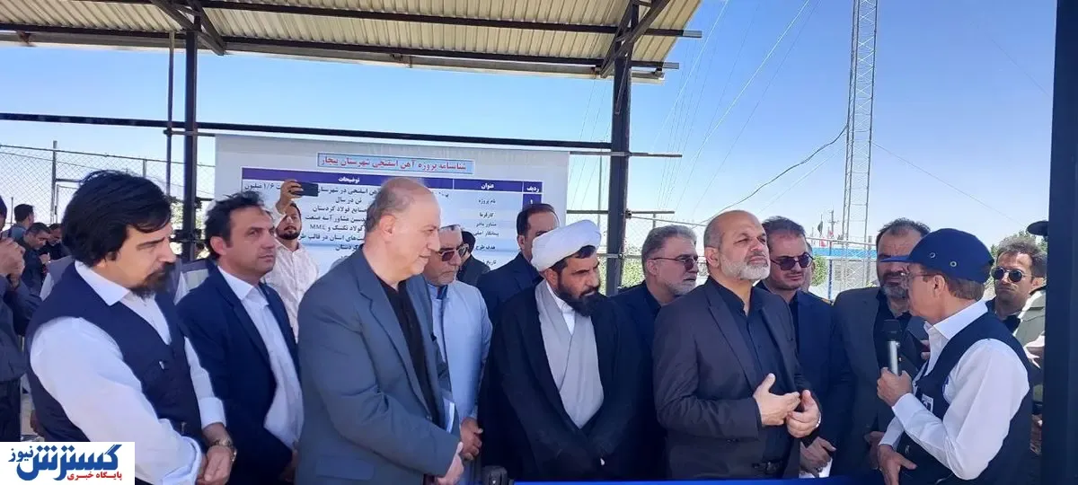 بازدید احمد وحیدی وزیر محترم کشور از پروژه درحال ساخت کارخانه آهن اسفنجی بیجار