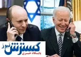 جزئیات مهم از مذاکره اسرائیل و آمریکا درباره ایران