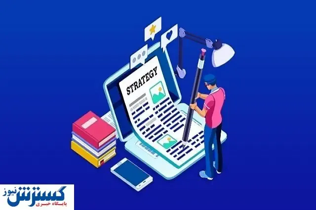 اینفو گرافی ۱۰ نکته برای شروع کسب‌ و کار کوچک