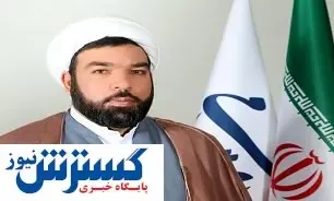 تسهیلات ویژه برای فرهنگیان در راه است