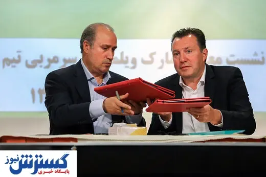 فوتبال ایران در آستانه خطر بزرگ؟ / مربی جنجالی بیخیال نمی‌شود