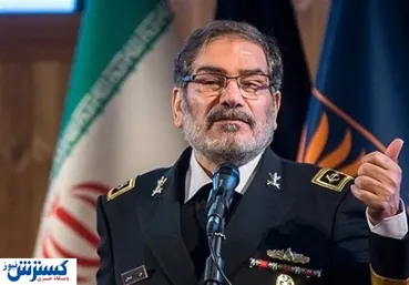 پیغام شمخانی مشاور رهبری : زنده ام ...