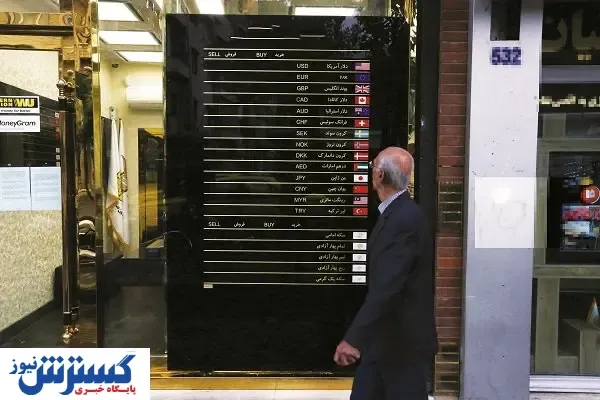 دلار در آستانه ورود به کانال ۵۰هزار تومان