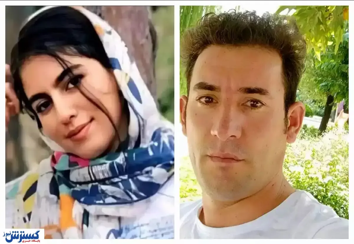خبر تازه از پرونده الهه حسین نژاد
