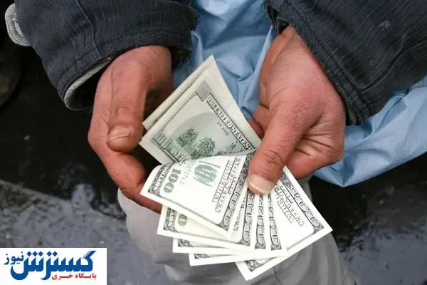 تعیین ارزش برابری، مهم‌ترین شرط حذف دلار