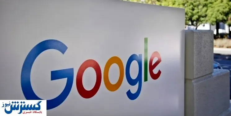 پنج ترفند مهم برای تعامل بهتر با گوگل اسیستنت