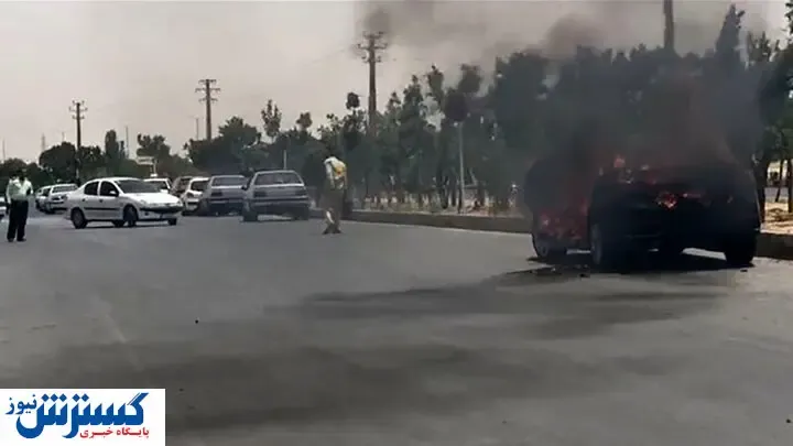 داستان آتش زدن خودرو مقابل دادگاه چه بود؟