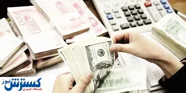 به نام ایران، به کام همسایگان