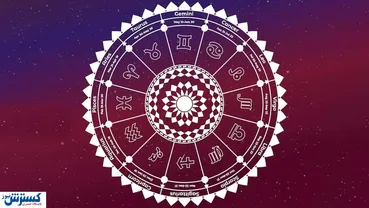 فال روزانه ۸  آبان ۱۴۰۳ | شجاعت خوش آمد گویی به سختی ها را داشته باشید