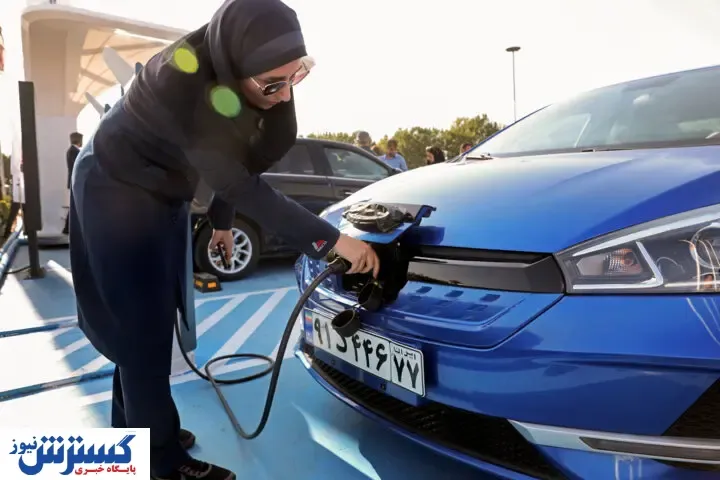 خیابان های پایتخت در راه تحول/خودروهای برقی از چه طریقی وارد تهران می‌شود؟