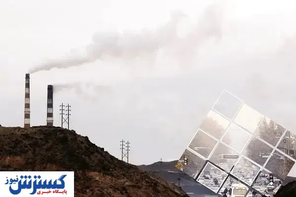 اُزون، رهـاورد گـرما
