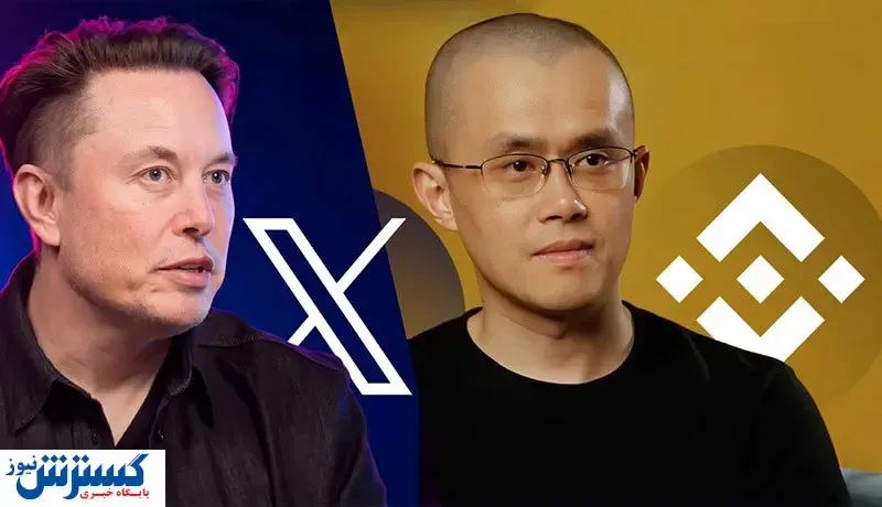 ایلان ماسک رقیب جدید پیدا کرد!