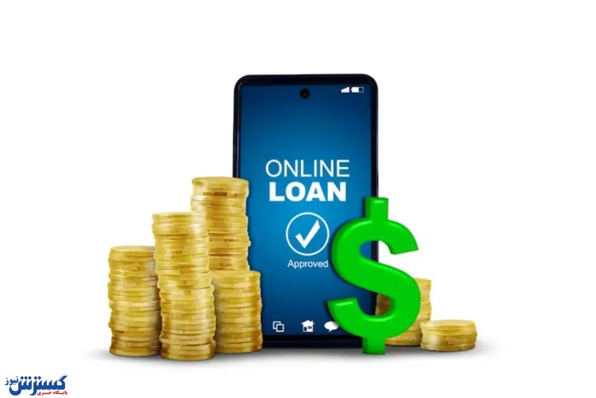 ماجرای وام فوری کانال های تلگرامی چیست؟ | در دام کلاهبرداران نیفتید