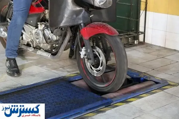 موتورسیکلت سواران به هوش باشند : جریمه در راه است