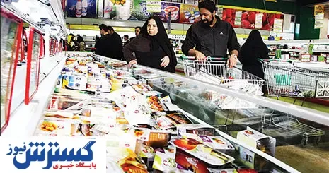 مهم‌ ترین اولویت‌ های تنظیم بازار کدام اند؟