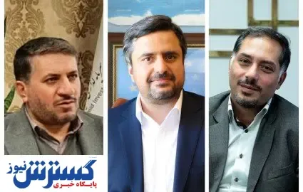 رویکرد جدید «ومعادن» در حوزه بهره برداری از مواد معدنی
