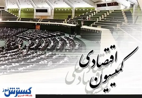 پرونده بورس زیر دست مجلس