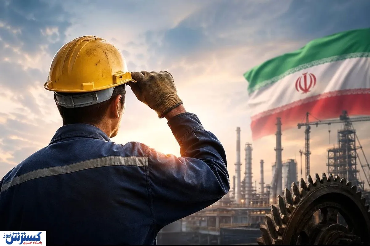 کارگران