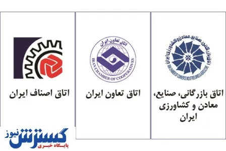 اتاق